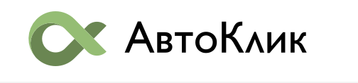 Отзывы Ац Автоклик