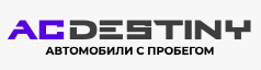 Отзывы Ac Destiny