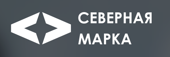 Отзывы Северная Марка