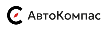 Отзывы АвтоКомпас