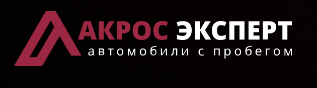 Отзывы Акрос Эксперт