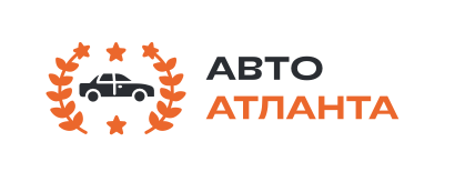 Отзывы Авто Атланта