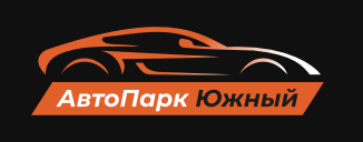 Отзывы Автопарк Южный