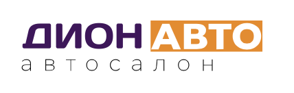 Отзывы Дион Авто