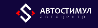 Отзывы Автостимул