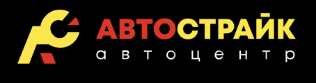 Отзывы Автострайк