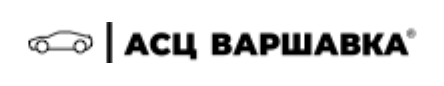 Отзывы АСЦ Варшавка