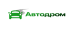 Отзывы Автодром