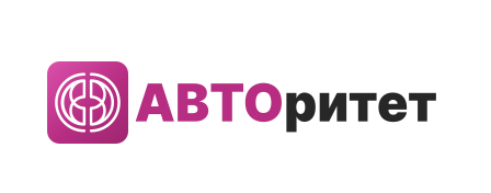 Отзывы Авторитет