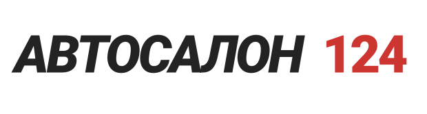 Отзывы Автосалон 124