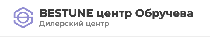 Отзывы BESTUNE центр Обручева