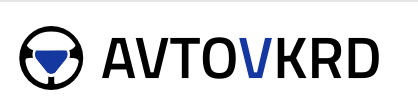 Отзывы Avtovkrd
