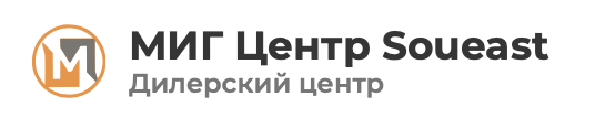 Отзывы МИГ Центр Soueast