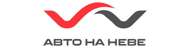 Отзывы Авто на Неве