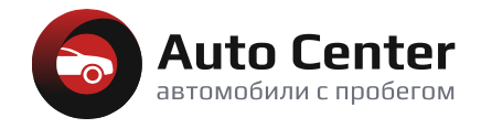 Отзывы Auto Center