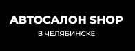 Отзывы Shop