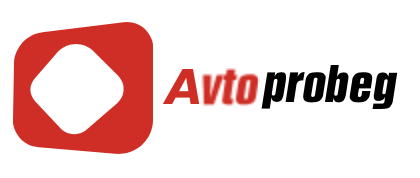 Отзывы Avto Probeg