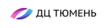 Отзывы Дц Тюмень