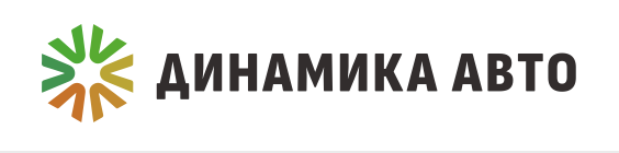 Отзывы Динамика авто