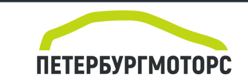 Отзывы Петербург Моторс