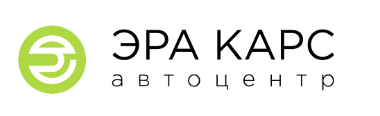 Отзывы Эра Карс