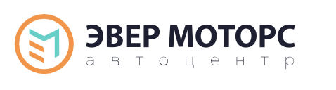 Отзывы Эвер Моторс