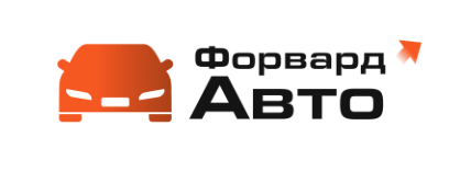 Отзывы Форвард Авто 
