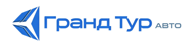 Отзывы Гранд Тур Авто