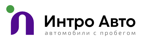 Отзывы Интро Авто