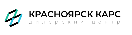Отзывы Красноярск Карс