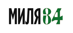 Отзывы Миля 34