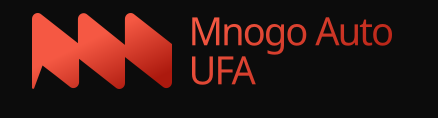 Отзывы Mnogo Auto Ufa