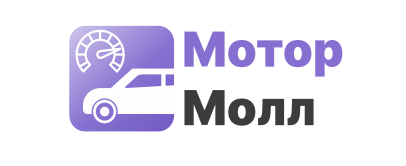Отзывы Мотор Молл