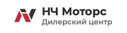 Отзывы НЧ Моторс