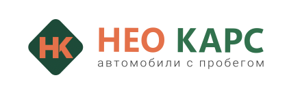 Отзывы Нео Карс