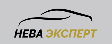 Отзывы Нева Эксперт 