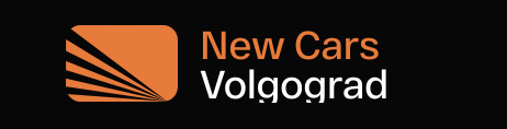 Отзывы New Cars Volgograd