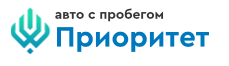 Отзывы Приоритет