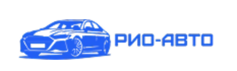 Отзывы Рио Авто 