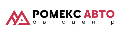 Отзывы Ромекс Авто