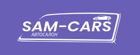Отзывы Sam Cars