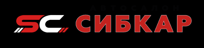 Отзывы Сибкар