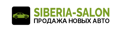 Отзывы Siberia Salon 