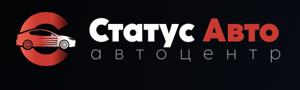 Отзывы Статус Авто