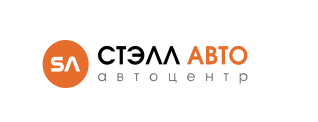 Отзывы Стэлл Авто
