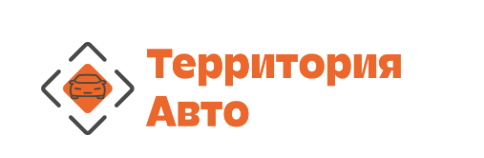 Отзывы Территория авто