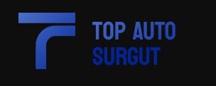 Отзывы Top Auto Surgut