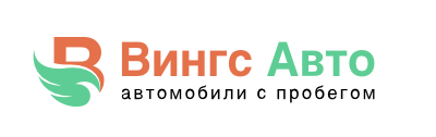 Отзывы Вингс Авто